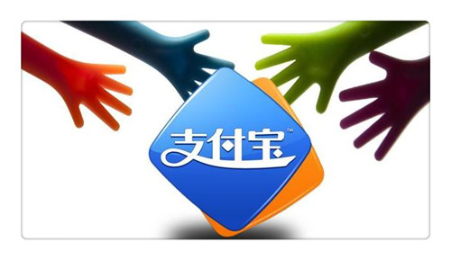 拉卡拉實(shí)名認(rèn)證.jpg